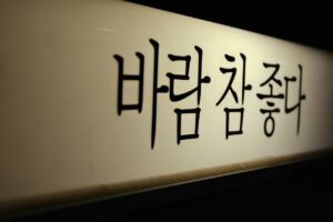離乳食の定期便はコスパが良いと評判？レビューをチェック！